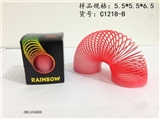OBL534669 - 彩虹圈（5.5*6.5）