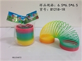 OBL534672 - 彩虹圈（6.5*6.5）