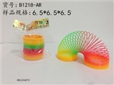 OBL534673 - 彩虹圈（6.5*6.5）