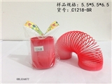 OBL534677 - 彩虹圈（5.5*6.5）