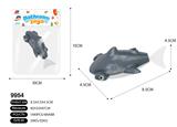 OBL535182 - Swimming tail childe shark