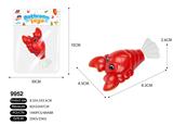 OBL535184 - Lobster tail
