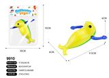 OBL535189 - Swimming sea lion