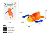 OBL535193 - Swimming seal