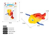 OBL535194 - Swimming elf fish
