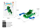 OBL535197 - Swimming frog