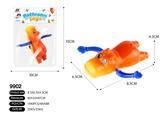 OBL535198 - Hippopotamus