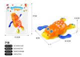 OBL535207 - Hippo