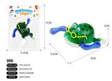 OBL535208 - Swimming green baby