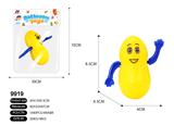 OBL535210 - Swimming peanut