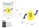 OBL535211 - Egg