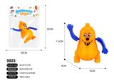 OBL535212 - Pumpkin