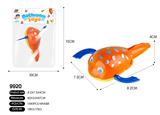 OBL535214 - Tadpole