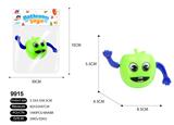 OBL535217 - Little apple