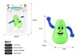 OBL535218 - Melon