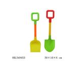OBL549453 - 沙滩玩具