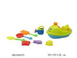 OBL549475 - 沙滩玩具