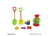 OBL549478 - 沙滩玩具