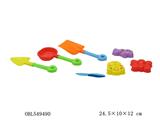 OBL549490 - 沙滩玩具