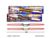 OBL552156 - Double edged light sound space sword