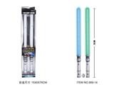 OBL552157 - Light sound space sword