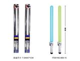 OBL552159 - Light sound space sword