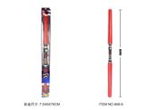 OBL552160 - Double edged light sound space sword