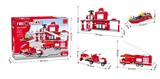 OBL562465 - 消防 774PCS