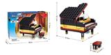 OBL562497 - 钢琴A  221PCS