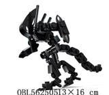 OBL562505 - 太空  72PCS