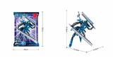 OBL562514 - 太空  177PCS
