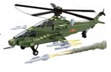 OBL562518 - 武直10直升机  482PCS