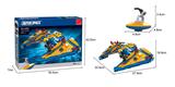 OBL562526 - 星际战机  818PCS