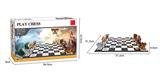 OBL562529 - 国际象棋B  2158PCS