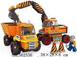 OBL562536 - 掘土机  317PCS