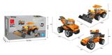 OBL562541 - 工程小车  57PCS