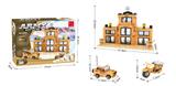 OBL562565 - 军事  367PCS