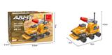 OBL562575 - 军事  29PCS