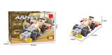 OBL562578 - 军事  75PCS