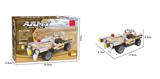 OBL562590 - 军事  95PCS