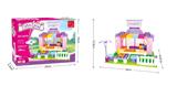 OBL562650 - 公主 133PCS