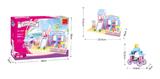 OBL562658 - 公主  342PCS