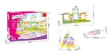 OBL562659 - 公主  323PCS