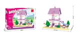 OBL562661 - 公主  366PCS