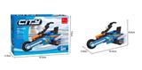 OBL562701 - 城市  72PCS