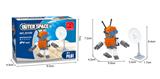 OBL562734 - 太空  34PCS