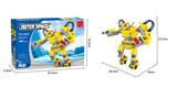 OBL562740 - 太空  199PCS