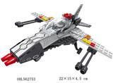 OBL562753 - 太空  117PCS