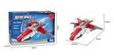 OBL562755 - 太空  140PCS