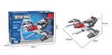OBL562756 - 太空  129PCS